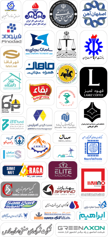 مشتریان رکلا